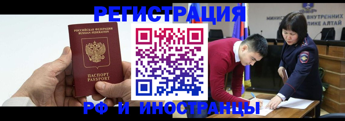 регистрация для дет. сада в Костроме